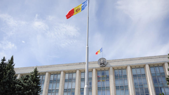 Rep. Moldova va cotiza peste 62 milioane de lei către organizațiile internaționale la care este parte