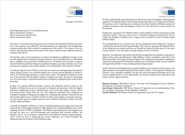 DOC | Un grup de europarlamentari români au cerut dublarea asistenței macrofinanciare pentru R.Moldova oferită de Uniunea Europeană 