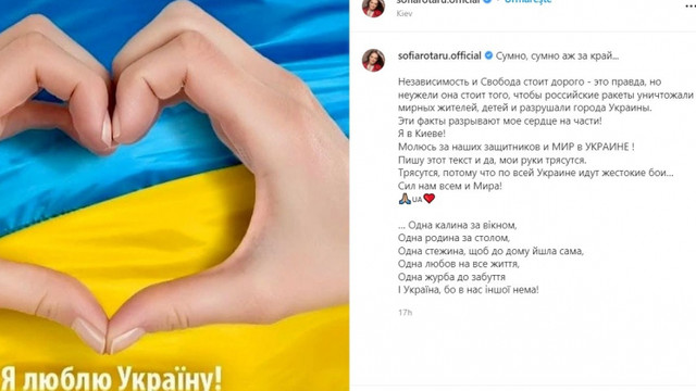 Sofia Rotaru și alți artiști cer stoparea ostilităților din Ucraina