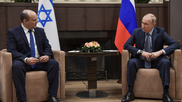 Premierul israelian a sosit la Moscova pentru a discuta cu Vladimir Putin
