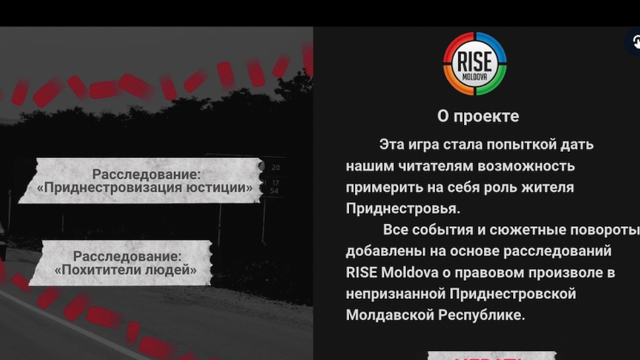 Un joc online care îți propune „să fii ostatic în Transnistria timp de 10 minute”