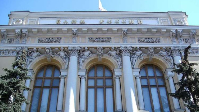 Bursa de la Moscova va relua joi unele tranzacții financiare pe o perioadă limitată, după ce a fost închisă aproape o lună de zile
