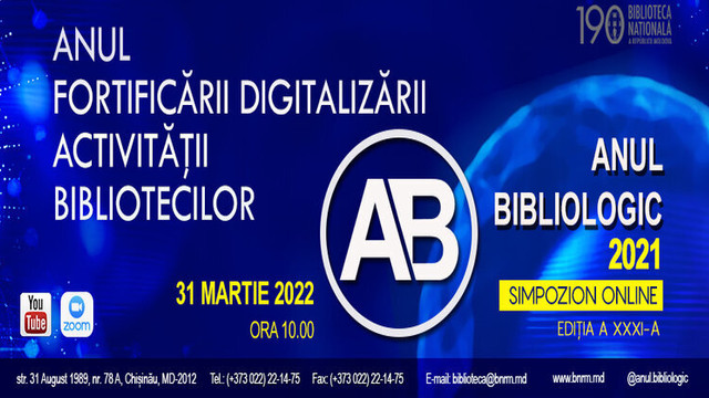 În anul Bibliologic 2021 s-a produs fortificarea digitalizării activității bibliotecii
