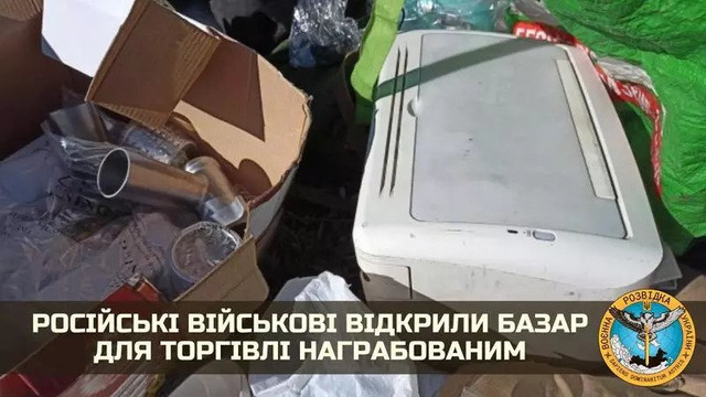 Soldații ruși au înființat într-un oraș din Belarus un bazar unde vând lucrurile furate din casele ucrainenilor
