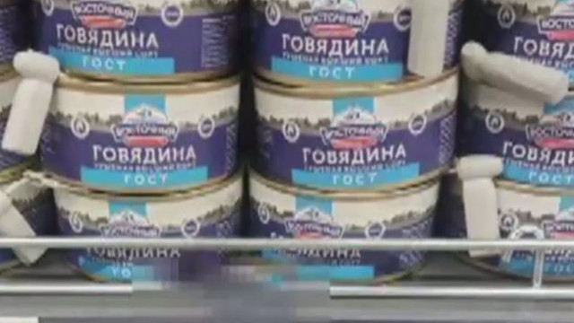 Protecție magnetică pe alimente, în magazinele din Rusia. Sancțiunile au adus scumpiri, iar furturile s-au înmulțit dramatic