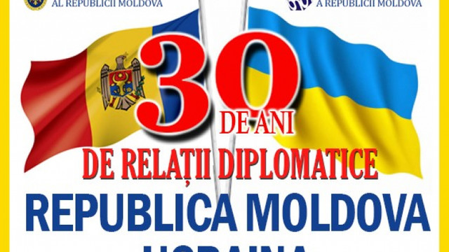 „Republica Moldova – Ucraina: 30 de ani de relații diplomatice”, expoziție la BNRM