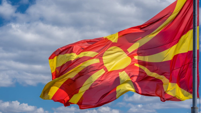 Executivul a aprobat inițierea negocierilor asupra proiectului Acordului cu Guvernul Macedoniei de Nord privind schimbul și protecția reciprocă a informațiilor clasificate