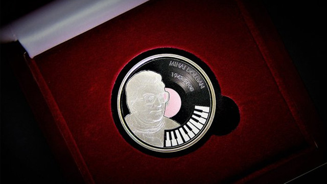 Banca Națională a pus în circulație o monedă în cinstea lui Mihai Dolgan
