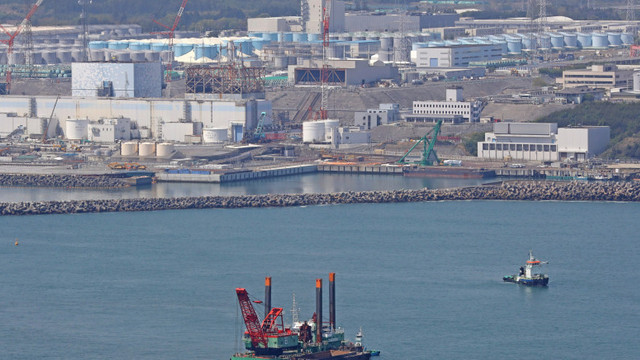 Cutremur cu magnitudinea 5,8 grade la Fukushima. Se fac verificări la centrala nucleară avariată în 2011