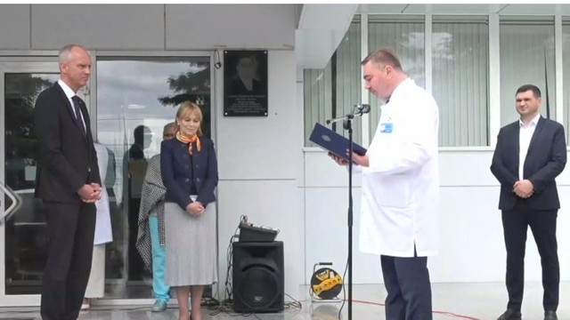 Treizeci de ventilatoare pentru copii au fost donate de Germania instituțiilor medicale din țară
