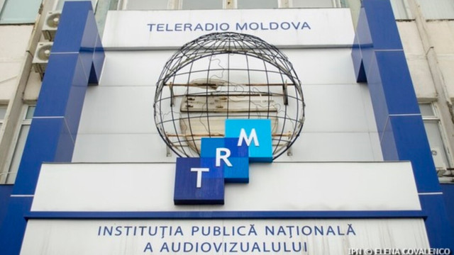 Compania ”Teleradio-Moldova” va beneficia de pază de stat