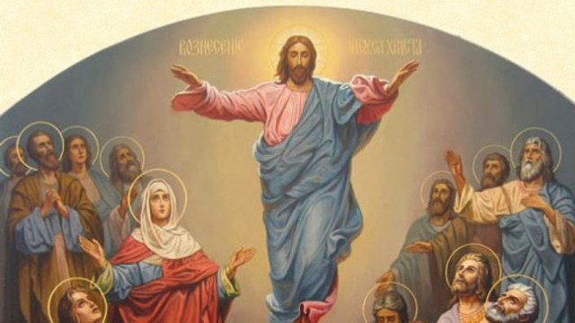 Astăzi, 2 iunie, creștinii ortodocși sărbătoresc Înălțarea Domnului, momentul când, la 40 de zile după Înviere, Iisus Hristos S-a ridicat la cer
