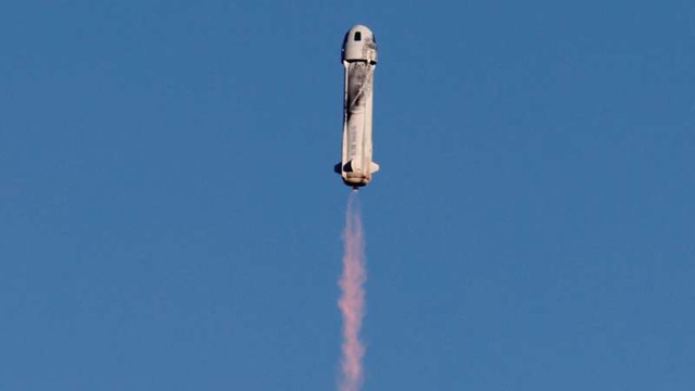 Al cincilea zbor spațial cu echipaj uman al Blue Origin, efectuat cu succes