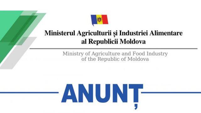 Autoritățile Rusiei au aprobat prelungirea restricțiilor la exportul de îngrășăminte de azot