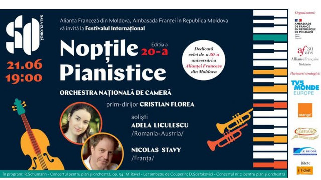 Muzicieni din șase țări vor participa la Festivalul Internațional ”Nopțile Pianistice”
