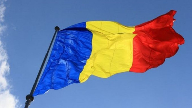 26 iunie, Ziua Drapelului Național al României