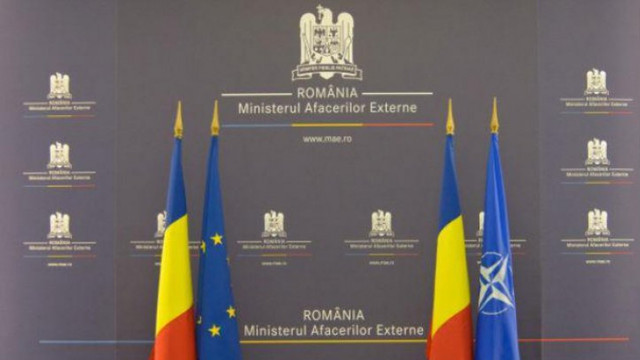 MAE România reacționează la declarațiile lui Dmitri Medvedev: Indică frustrare și fac parte din retorica falsă a Kremlinului
