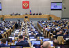 Parlamentul rus a votat pentru prima serie de măsuri economice de război