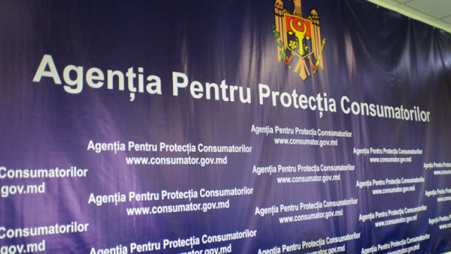 Agenția pentru Protecția Consumatorilor și Supravegherea Pieței va fi restructurată 