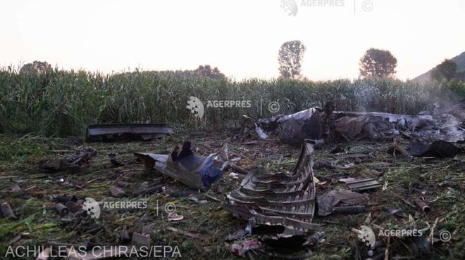 Η πιθανή αιτία της συντριβής του ουκρανικού αεροσκάφους στην Ελλάδα, που μετέφερε πυρομαχικά στο Μπαγκλαντές