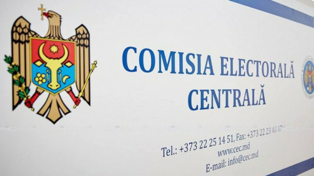 CEC va propune Curții Constituționale validarea unui mandat de deputat atribuit PAS