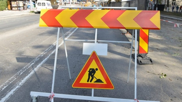 Trafic suspendat pe strada Alexandru cel Bun, în perimetrul străzilor Bulgară și Alecsandri
