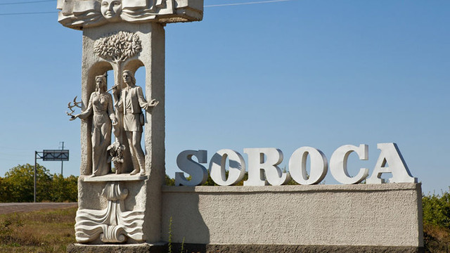 Municipiul Soroca se înfrățește cu municipiul Fălticeni din județul Suceava