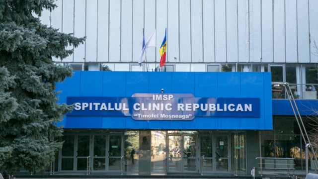 Spitalul Clinic Republican „Timofei Moșneaga” va fi reabilitat termic în cadrul proiectului finanțat de Uniunea Europeană