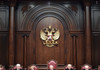 Curtea Constituțională din Rusia consideră legală anexarea celor patru teritorii ucrainene