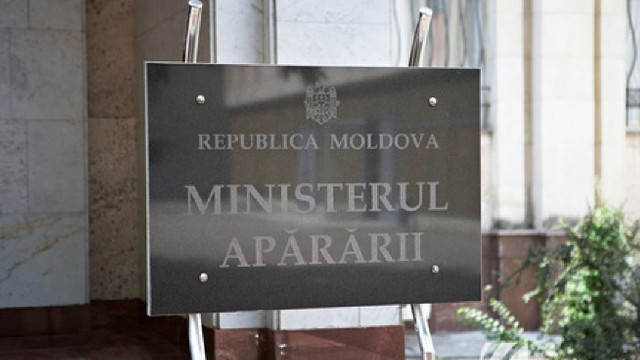 Ministerul Apărării infirmă zvonul că o altă rachetă rusească a survolat spațiul aerian al Republicii Moldova