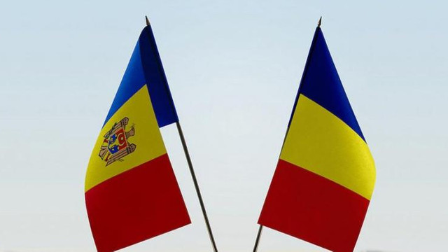Republica Moldova va primi un grant de circa 10 milioane de euro din partea României
