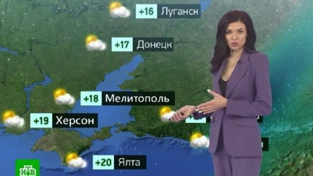 Regiunile ucrainene anexate ilegal apar deja în prognoza meteo din Rusia
