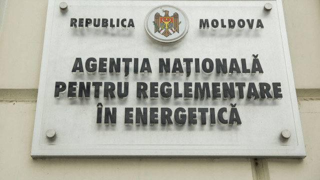 Agenția Națională pentru Reglementare în Energetică se convoacă astăzi, 12 octombrie, în ședință 