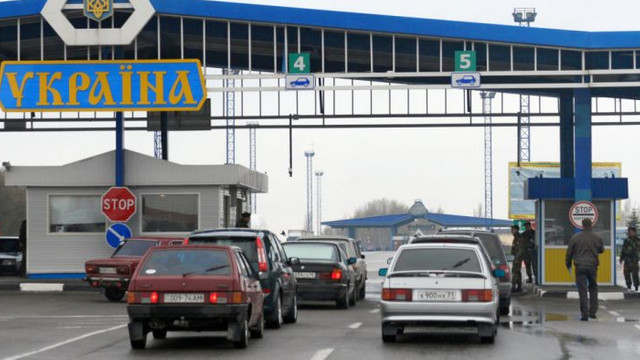 Peste 14 000 de treceri ale frontierei Republicii Moldova de către cetățenii Ucrainei, în ultimele 24 de ore