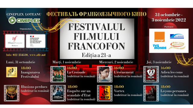 Festivalului Filmului Francofon invită publicul la cea de-a 21 ediție, care va avea loc de astăzi  la Cineplex Loteanu din Chișinău