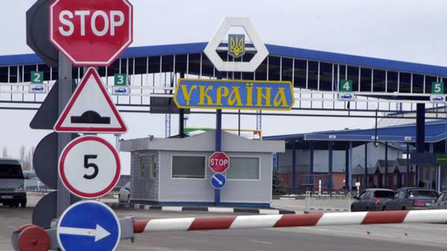 Nouă puncte de trecere ale frontierei cu Ucraina au activitatea sistată temporar