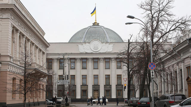 Proiect de lege privind interzicerea activității Bisericii Ortodoxe Ruse în Ucraina, înregistrat în Parlamentul de la Kiev
