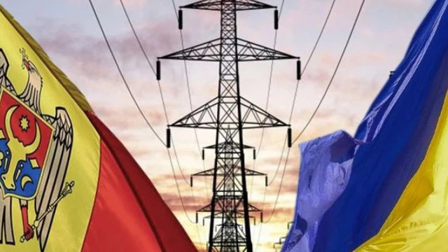 Autoritățile avertizează despre posibile deconectări ale energiei electrice în R. Moldova