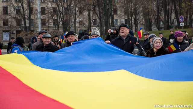 Deputat român: Pentru a face Unirea nu sunt suficiente doar declarații politice

