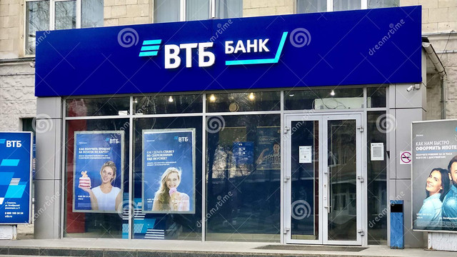 A doua cea mai mare bancă din Rusia, paralizată de cel mai mare atac cibernetic din istoria sa
