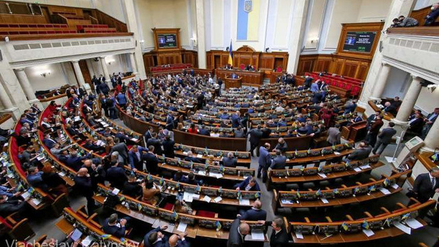Ucraina: Parlamentul a adoptat o lege a presei controversată
