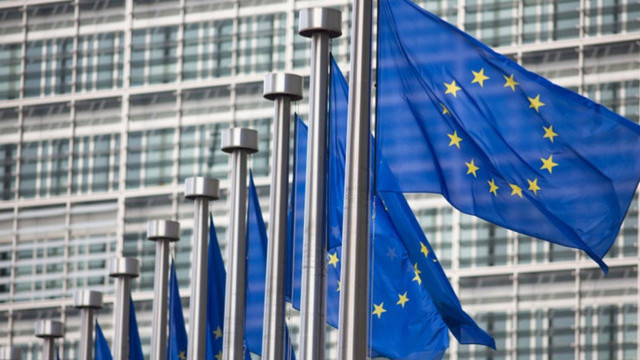 CE a început procedura pentru un nou cadru legal ce va permite transferul datelor cetățenilor UE către SUA