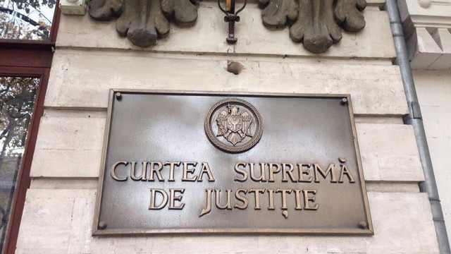 Proiectul de lege ajustat privind reformarea Curții Supreme de Justiție a fost avizat pozitiv de către Comisia de la Veneția