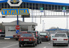 Peste 9500 de treceri ale frontierei de către cetățenii Ucrainei, în ultimele 24 de ore
