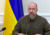 Ucraina vrea să adere la UE în termen de doi ani, afirmă premierul Șmihal
