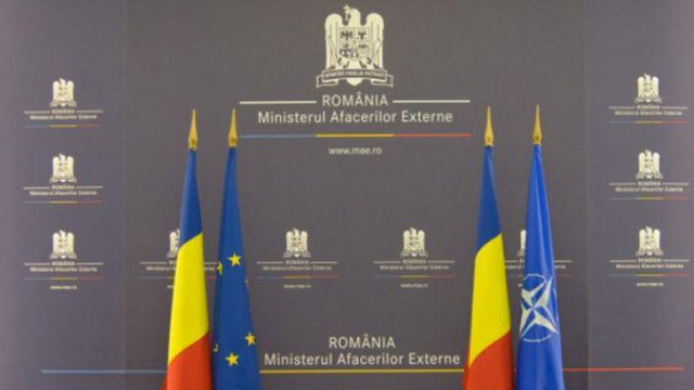 MAE România: Aderarea la Schengen și susținerea pentru Republica Moldova - printre prioritățile diplomației române în 2023