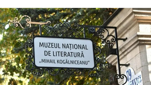 Muzeul Național de Literatură „Mihail Kogălniceanu