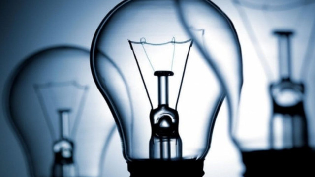 Energocom a prelungit contractul de achiziție a energiei electrice cu Centrala de la Cuciurgan