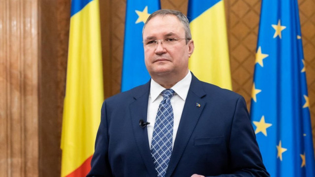 Premierul Nicolae Ciucă: Rădăcinile României europene se regăsesc în Unirea Principatelor Române