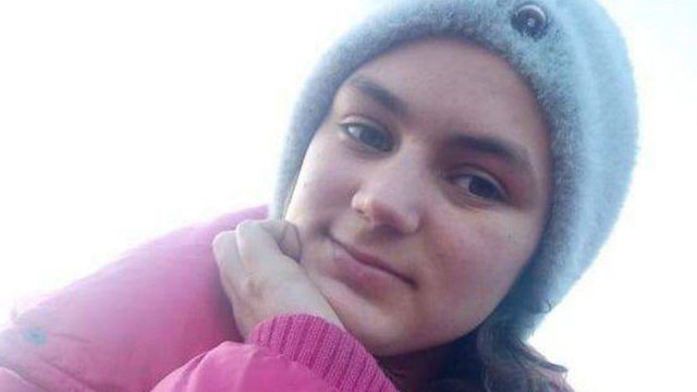 O adolescentă din Ocnița a fost dată dispărută